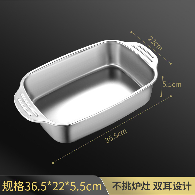 [길이 36.5*가로 22*높이 5.5] 미디엄 사이즈 - 플랫 바텀 - 라이트 스타일