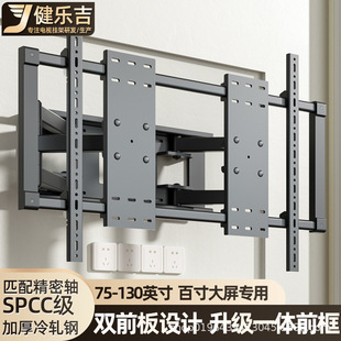 ������ ����Ļ�ҕ�C75 85 86 98 100Ӣ���ҕ�C����ۯB��s֧��