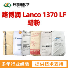 ·���� 1370LF ·���� Lanco 1370 LF Ϟ��