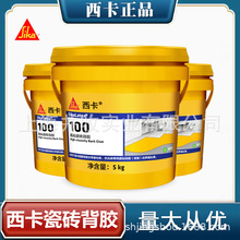 �����ɴu���z�ɴu���T�z��Ч�����u���شu����ճ�ӄ��Ϡ�Ͱ�b5kg