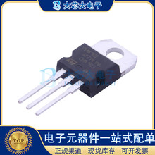 STP6NK90Z P6NK90Z ��Ч���� MOS�� N�ϵ� 900V 5.8A TO-220