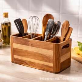 相思木厨房餐具盒学生桌面文具收纳盒带手柄木质叉子勺子整理盒