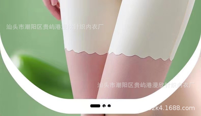 微信图片_20240112175605