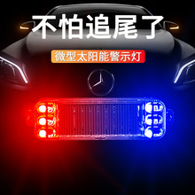 Ħ��܇̫��ܾ�ʾ���W��늄�܇��׷β���W����Ӿ���܇������β��