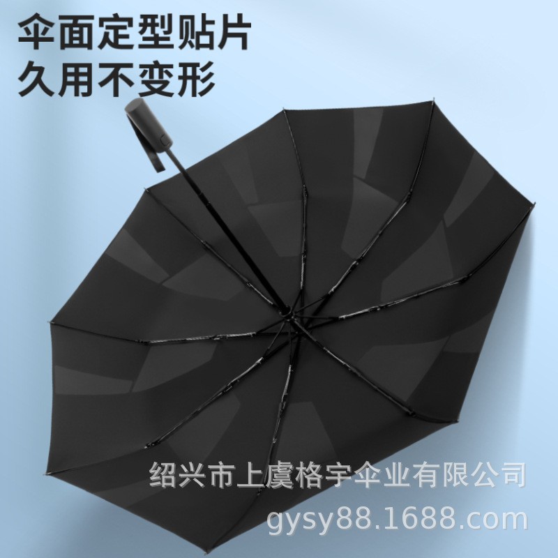 O1CN01MhzVHQ1lZZEdJrxI7_!!2213