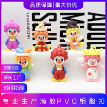 �s��С��耳׿ے��ä���R��FС����pvc���°�����H������l