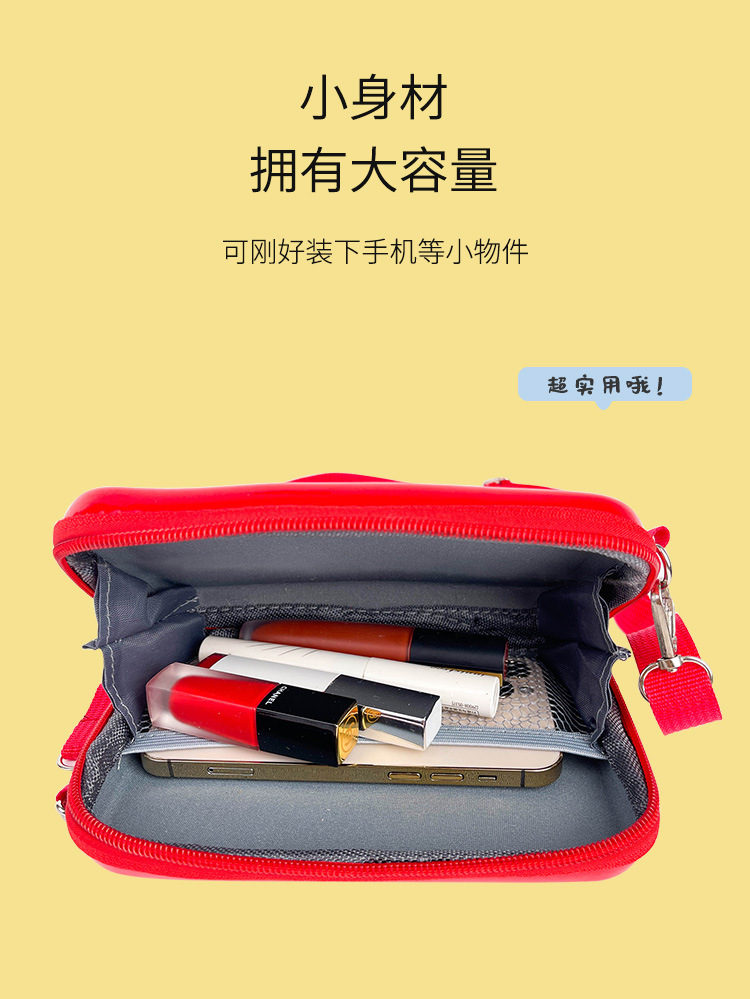 Creative and simple 2021 new women's bag, mobile phone bag, trendy, fashionable, fresh, sweet and cute cartoon women's crossbody bag undefined
