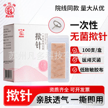 �A٢һ���ԓ������N��âƤ��ᘟo���tԺѨλᘾ�����N���Ƕ�