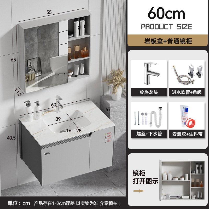 lavabo de acero inoxidable grueso lavabo doméstico simple espacio gabinete de baño de aluminio combinación