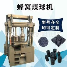 늄ӷ�Cú�����C����C̿���͙C���ú�򉺉K�C�O��_�������͙C