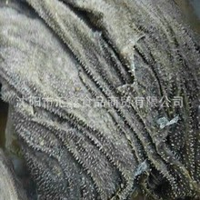 �������l ���a�r��ţ���~ ������������ţ���~��˺���rë��