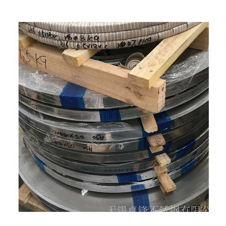 SUS301EH特硬弹簧钢带 天管304不锈钢拉伸带  201软态不锈钢窄带