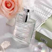 �صϷҴ󼪎X����Ůʿ��ˮ�־��������㼝ʿ����ε�{����ˮ100ml