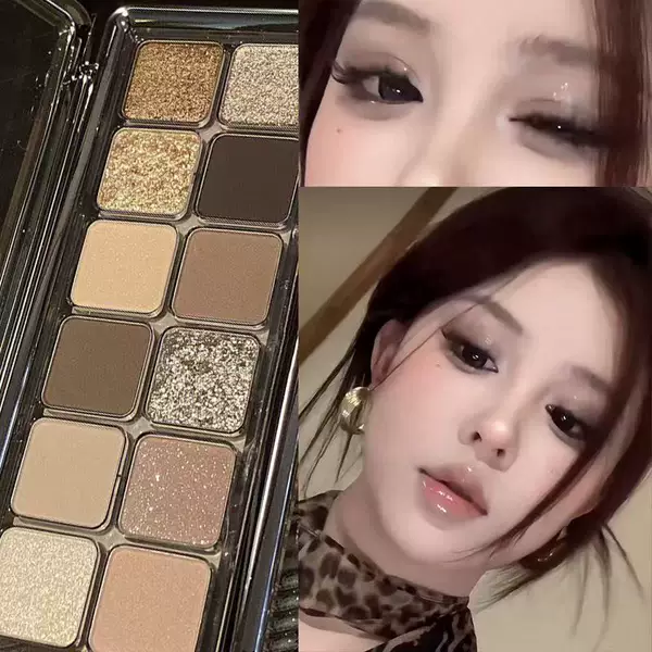 Emotional Frame 12-Color Eyeshadow Palette Matte Autumn/Winter Brightening Student Portable Affordable Recommended Cement Palette Eyeshadow