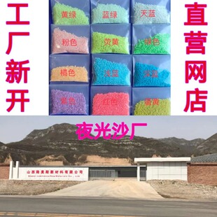 [���]][�S��ֱ�N]ҹ��ɳ12ɫ
