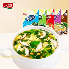 综合蔬果干;速食汤料类;草莓干