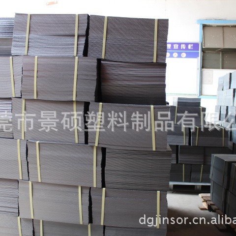 【厂家直销】pe板+全新PE板