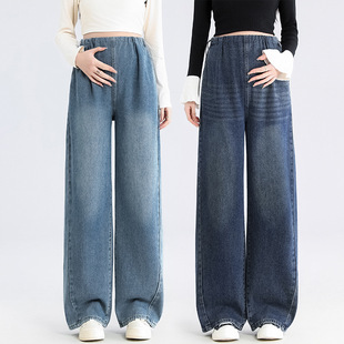 9582 # Real Shot of Maternity Pants, Drawstring Jeans, Banana Pants, Sickle Straight Pants, Loose Wide-Leg Pants Wholesale for Outer Wear