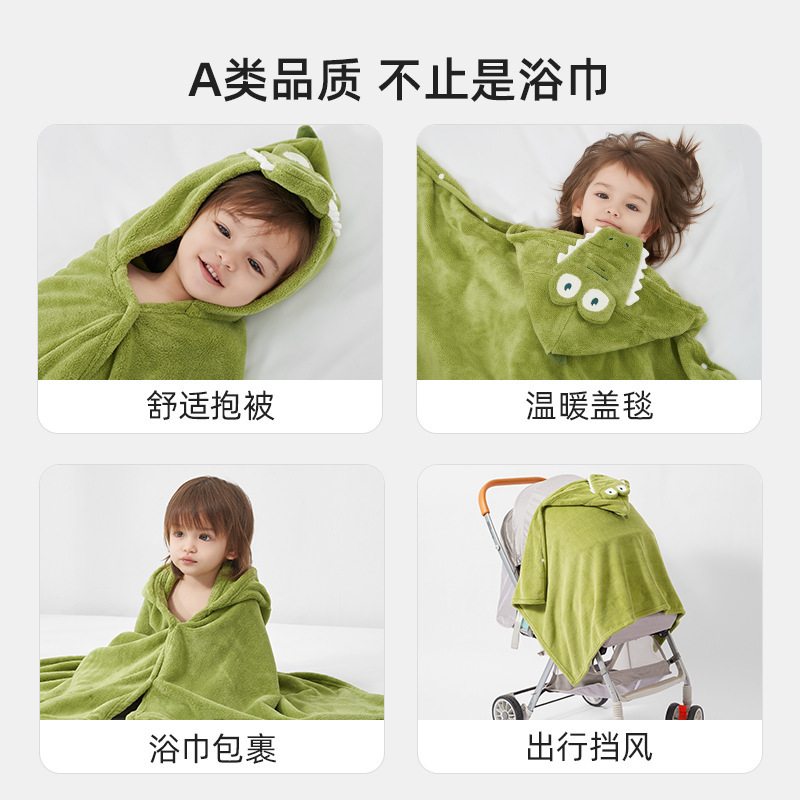 Rouyun ベビーバスタオル ベビーフード付きマント 子供用象バスローブ 小さな象のウェアラブルバス スーパーソフト|undefined