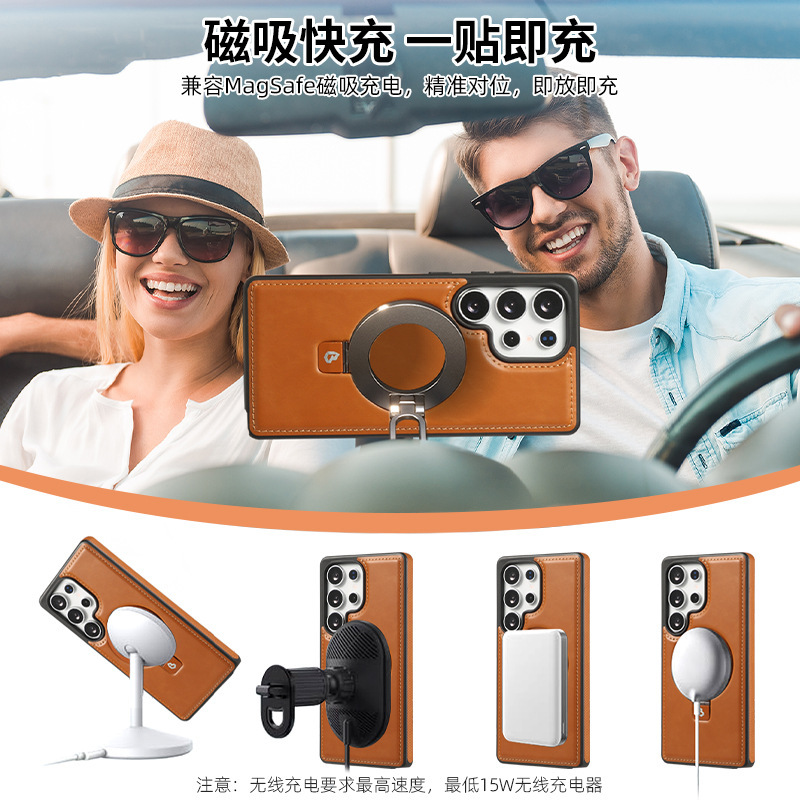 携帯電話ケース ビジネステクノロジー携帯電話保護カバー Samsung シリーズ磁気シミュレーションプレーンレザー携帯電話ケースに適しています|undefined