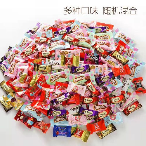 Dark Chocolate Candy Filled Chocolate Snack for Leisure, Wedding Celebration, Happy Candy, New Year Goods, Bulk, Wholesale, and Dropshipping