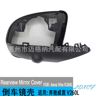 �m�ñ��Y���� V260L V250L 447 448��܇�R����܇�R������ҕ�R��