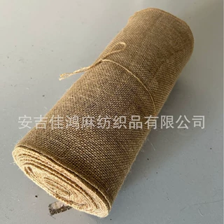 天然黄麻布卷粗麻布面料diy手工背景布桌旗天幕装饰环保复古森系