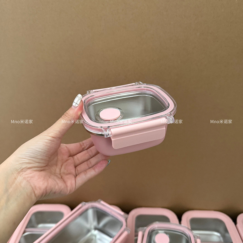 米诺家304不锈钢饭盒食品级水果保鲜盒带盖密封碗家用带饭餐盒|undefined