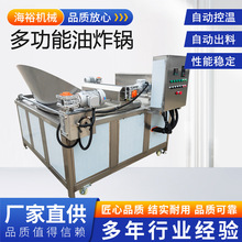 SȼըCPȫԄʳƷը偻ը