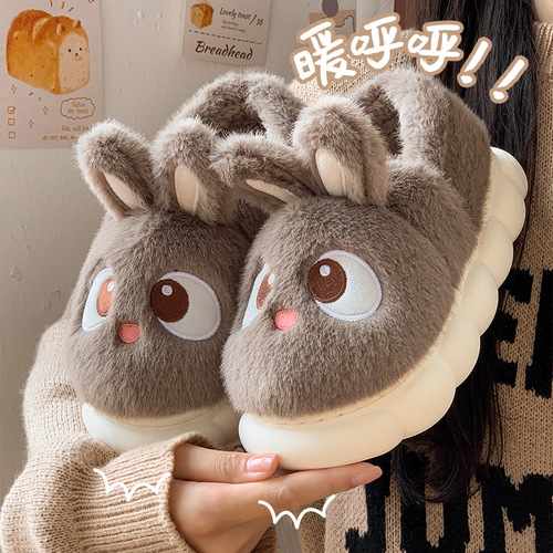 Women's Autumn/Winter New Indoor Home Slippers Anti-Slip with Heel Padding and Fleece Men's Winter Slippers
