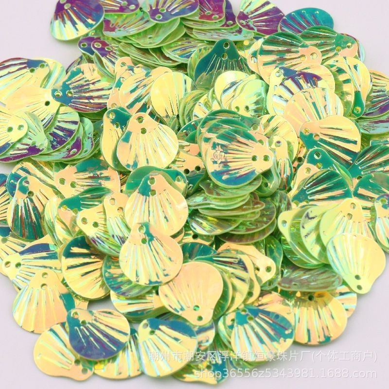 녹색