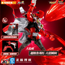 ����Ʒ������eľ�˳������ZERO�o�ް�ڶ�������˼�h�Č������