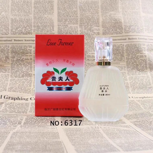 ¶�m���F����80mlŮʿ��ˮ�־õ�����������Ůʿ�־õ���ˮ������