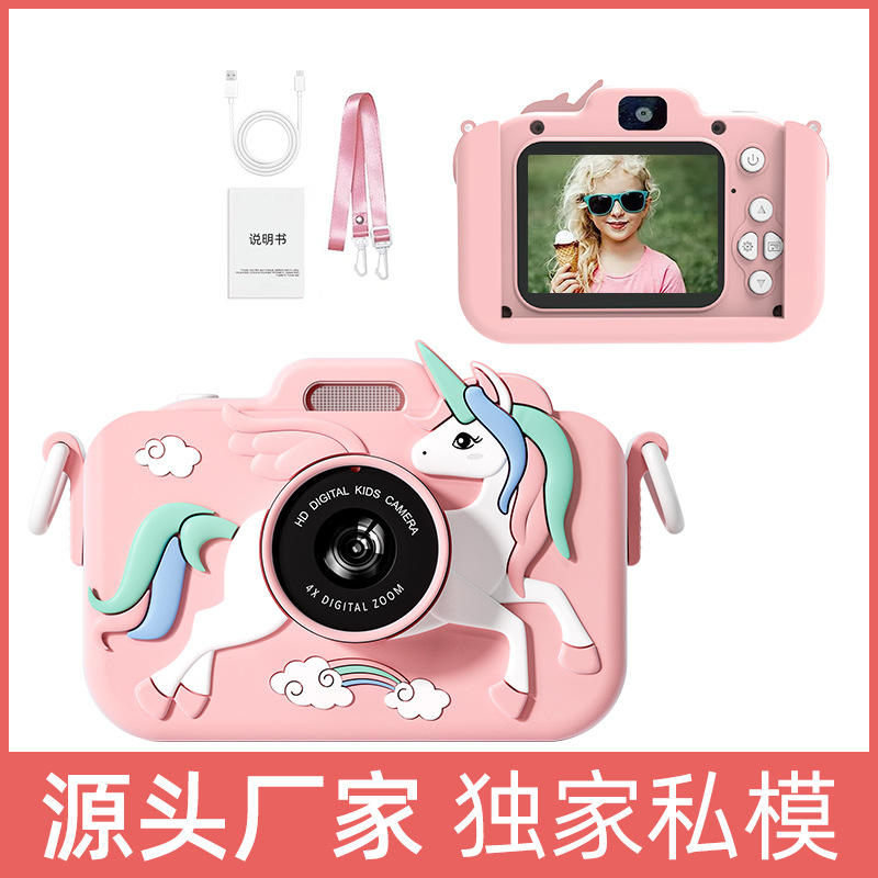 La nueva cámara para niños transfronteriza Polaroid puede tomar fotos e imprimir dibujos animados digital mini X2 HD fábrica de origen de cámara dual