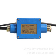 JHH-2�����·�ýӾ��� ���dú�V�O���O��ͨӍ����|��