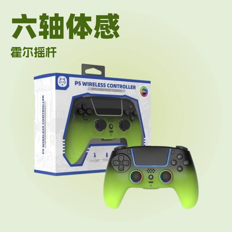 Ps5 Wireless Bluetooth Game Controller with Six-Axis Motion Sensing, Hall-Effect Joystick, Vibration, Rgb Lighting, Universal Racing Controller for Ps5