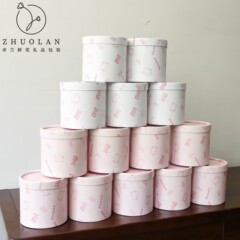 七夕节新品hello kitty迷你小圆桶插花抱抱桶空桶鲜花包装diy材料