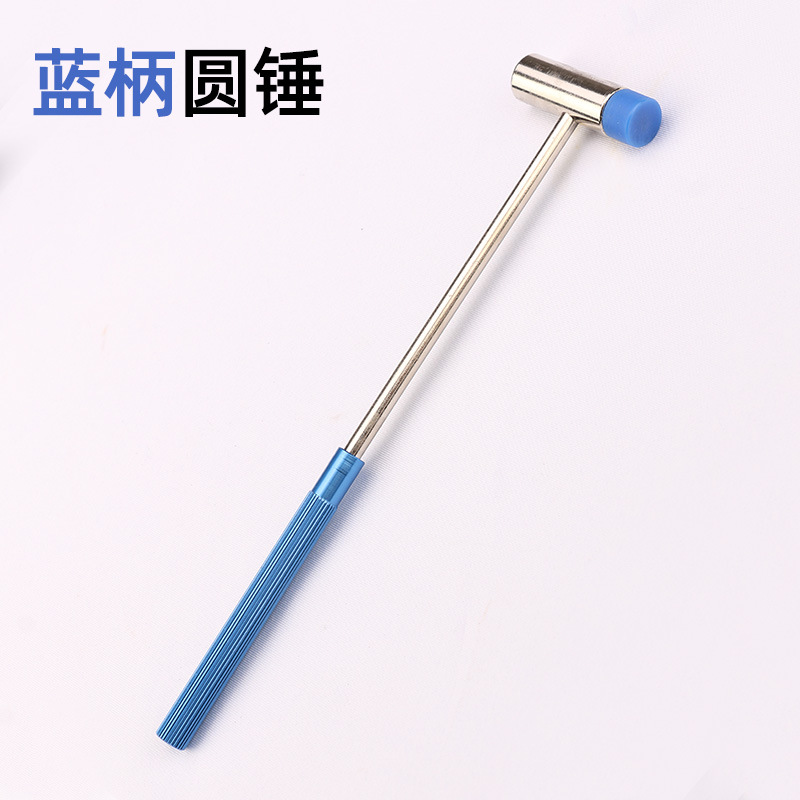 D-006 금속 산화물 해머