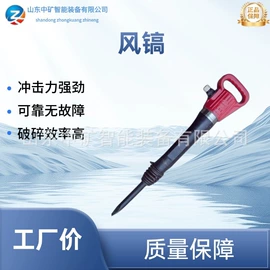 矿山施工设备;煤矿设备;矿业输送设备