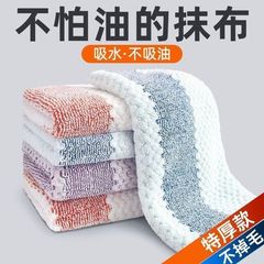 メーカー卸売キッチン雑巾、油がこびりつきにくく糸くずの出ないテーブルと食器用雑巾、厚みのある吸水性と除染たわし