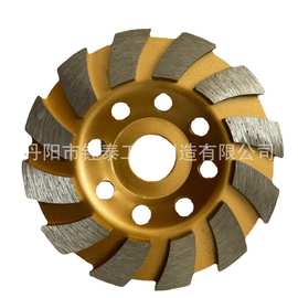 钰泰厂家定制100mm金刚石磨轮花岗岩大理石金刚石刀头