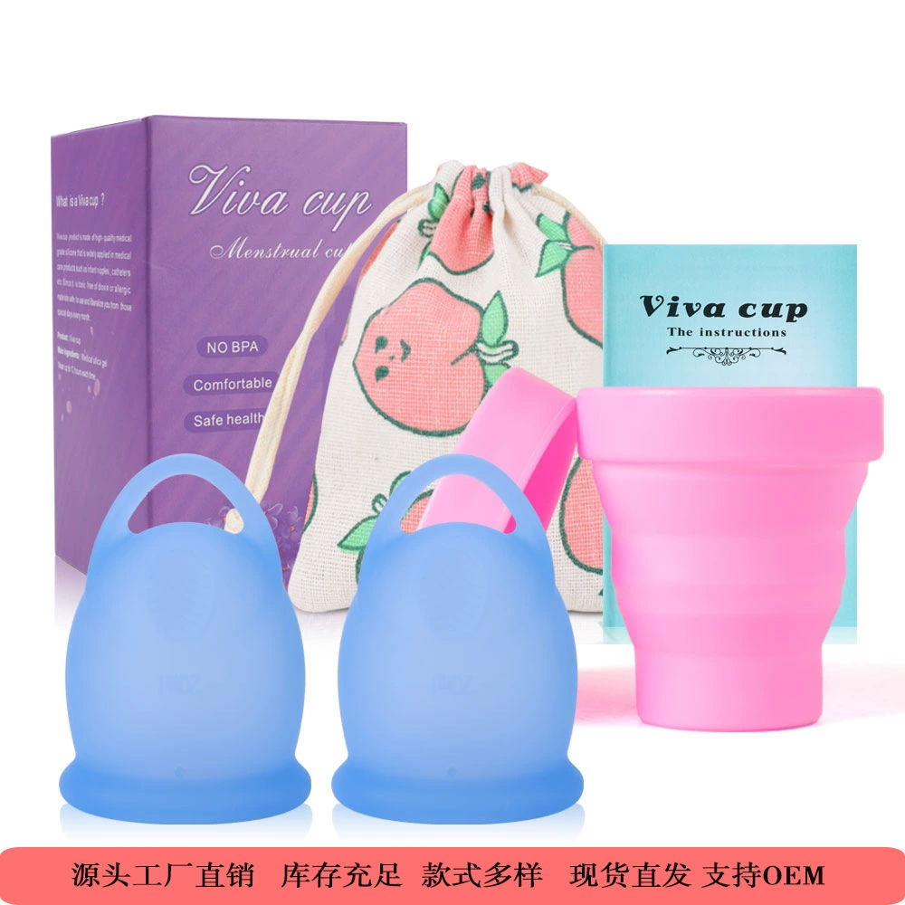 Cross -border silicone pull -ups menstruation cup Amazon Moon Cup Female Malid Menstrual Cupable Moon Cup Cleaner