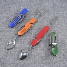 �IѪվ�YƷ�๦�ܴ����_�ۯB�;ߵ����׽M�ϑ���Ұ�I�λ����b�;�