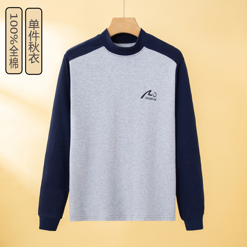 Una sola chaqueta de otoño azul oscuro manga cuello medio (40 algodón peinado)