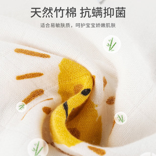 Aiyu Baby Bamboo Cotton Gauze Cover Baby Quilt Summer Cool Quilt Newborn Baby Summer Blanket Outdoor Windproof Thin