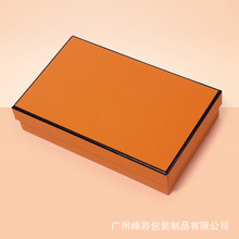 原版H家橙色礼盒 钱包盒 皮带包装盒丝巾盒天地盖盒子硬盒子烫金