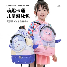 收纳袋收纳包;饭盒袋;洗漱包、袋