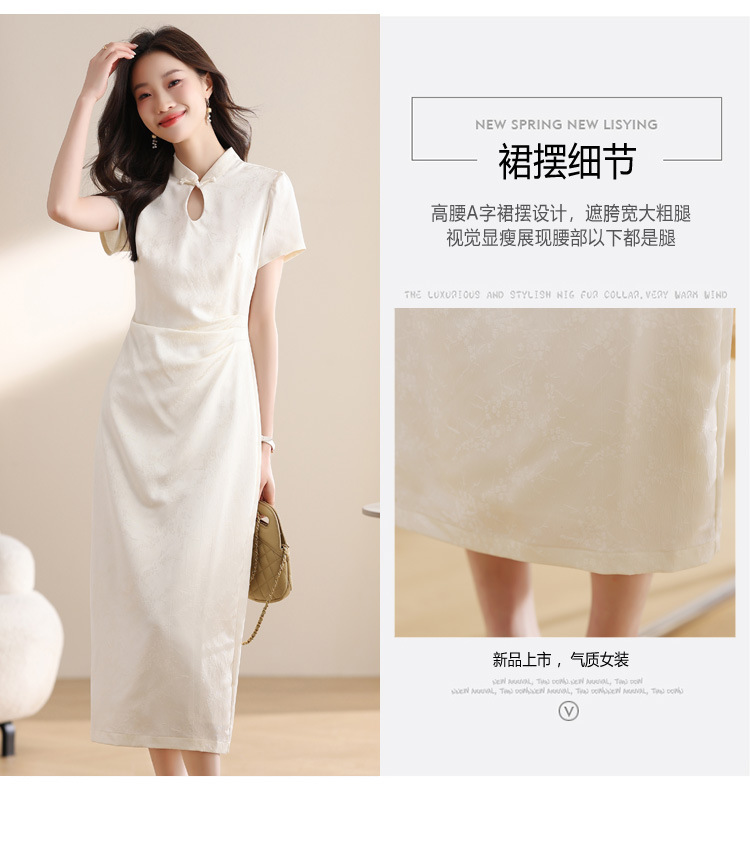 B6664 1810K VÁY ĐẦM LIỀN THÂN NỮ SHED)ST NGẮN TAY MÙA HÈ HỌA TIẾT HOA THỜI TRANG NỮ G05 SẢN PHẨM MỚI