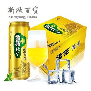 ������ѩ��ơ�� ���� ���ĠI�� 8.0&deg;P ���Żظ� 500ml&times;12 /��