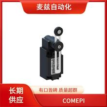 DM4T62W20 �г��_�P COMEPI ����� DM5F12W03P �^���